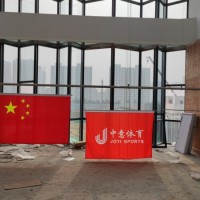 智能升旗系統(tǒng)