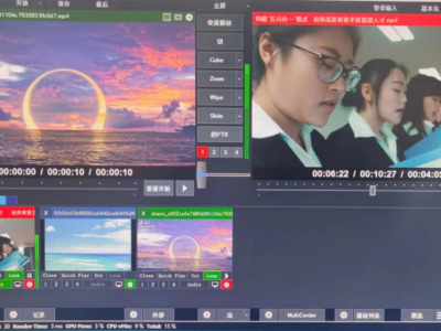 廠家供貨影像采集回放系統(tǒng)-- 北京中意明安科技有限責任公司