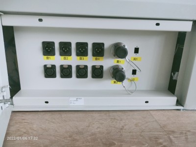 北京廠家供應電視轉播及評論系統(tǒng)-- 北京中意明安科技有限責任公司