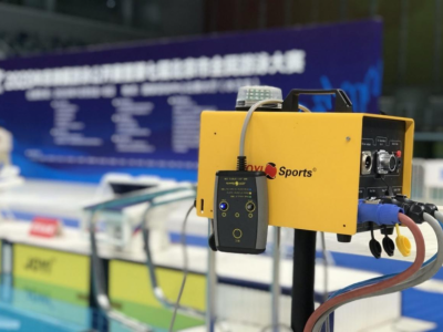 游泳比賽計時記分系統(tǒng)SW-700-QG-- 北京中意明安科技有限責任公司