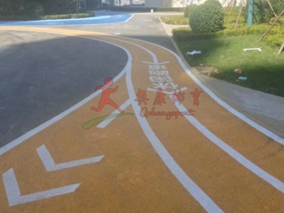 供應河北區彩色瀝青路面施工-- 天津奧康體育設施貿易有限公司