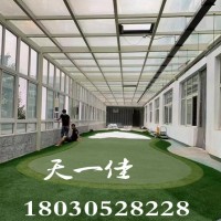 成都公園迷你高爾夫果嶺建造  成都嵌