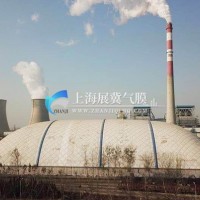 氣膜建筑-氣膜-氣膜煤棚數字化空間利用