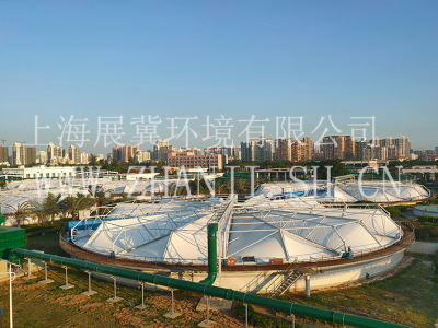 污水池加蓋-反吊膜加蓋-污水池加蓋方案-污水處理池加蓋-- 上海展冀膜結(jié)構(gòu)有限公司