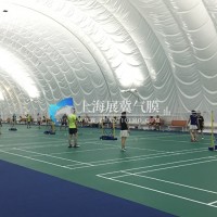 氣膜體育館追求速度與激情