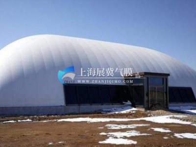 氣膜體育館的基礎(chǔ)特點(diǎn)-- 上海展冀膜結(jié)構(gòu)有限公司