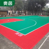 戶外懸浮地板籃球場球場塑料拼裝地板奧茵