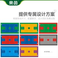 奧茵硅pu籃球場戶外球場地面安裝