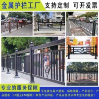 廣州越秀五羊道路欄桿源頭工廠 自帶噴涂線 東莞港式隔離欄定制
