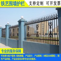 服務區(qū)護欄制作廠家 珠海航空產(chǎn)業(yè)園