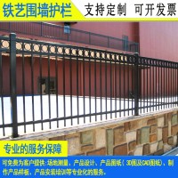 佛山鍍鋅管焊接護欄廠家 潮州車站圍