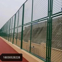 足球場圍網 足球場圍網安裝 足球場圍網每平米價格