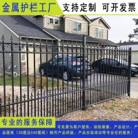 鐵藝圍墻欄桿廠家中山阜沙港口焊接圍