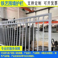 韶關(guān)農(nóng)村鐵藝柵欄產(chǎn)業(yè)園配件組裝圍墻