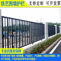 清遠英德通透小區(qū)圍墻欄桿停車區(qū)隔離