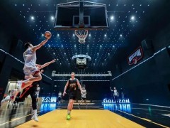 MATRIX 矩陣裝配式地板閃耀亮相上海洛克公園