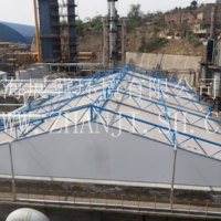 污水池隨動加蓋-污水池加蓋的特點