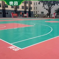 奧茵硅pu籃球場塑膠籃球場施工