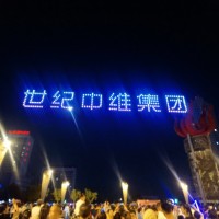 濰坊無(wú)人機(jī)表演服務(wù)