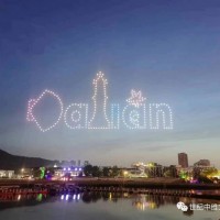 無(wú)人機(jī)煙花秀表演