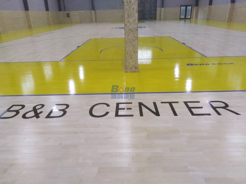 南陽體育場館地板 博納運動木地板