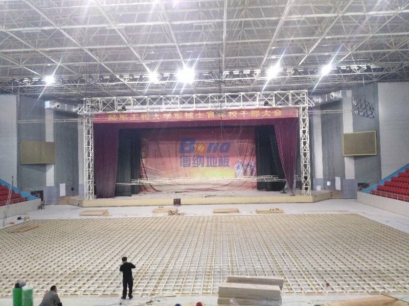 信陽實木運動地板廠家 博納運動木地板