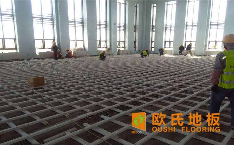 撫順體育館運動木地板價格