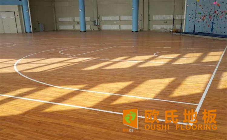 運(yùn)動(dòng)木地板廠家歐氏體育地板