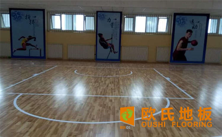 撫順體育館運動木地板價格