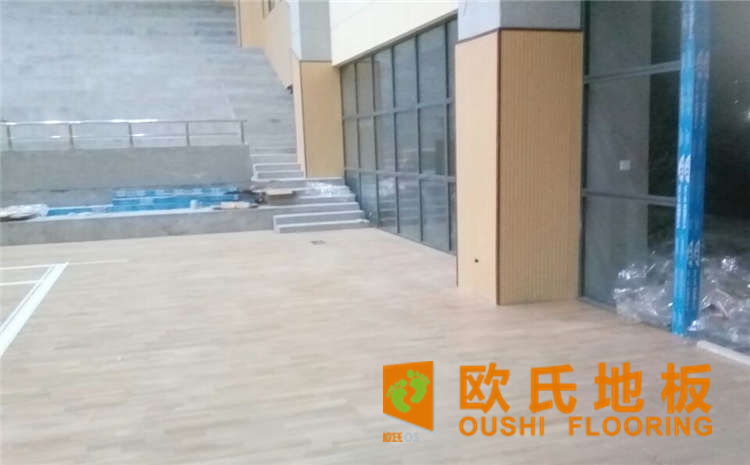 騰健體育運動木地板制造有限公司