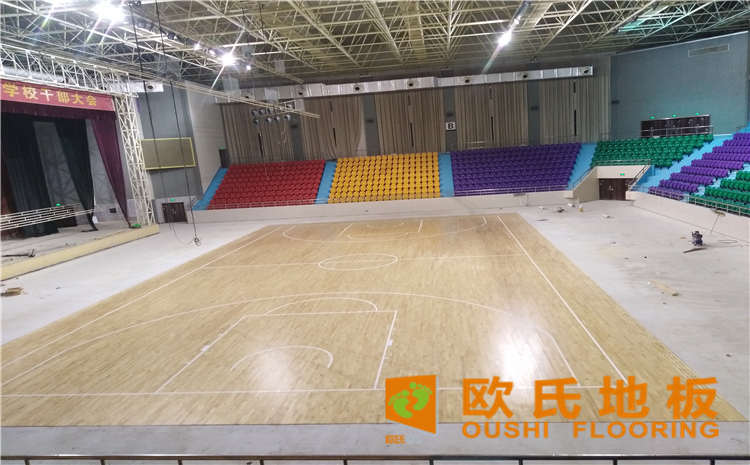 白城體育運動木地板