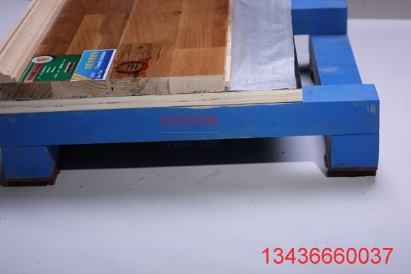 歐氏 舞蹈地板 運動專用地板