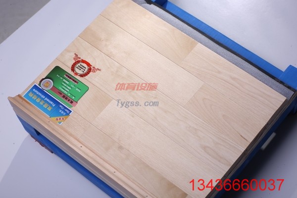 歐氏 專業舞蹈地板 運動室內木地板