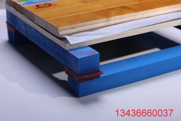 歐氏 專業舞臺地板 運動館專用地板