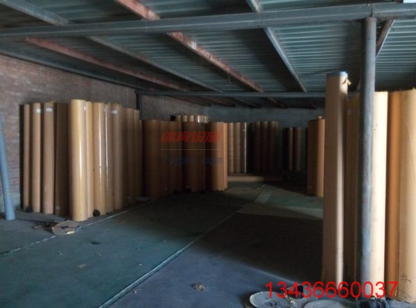 歐氏 舞蹈地板 運動木地板排名