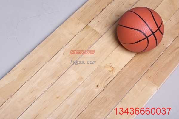 歐氏 專(zhuān)業(yè)舞蹈地板 籃球木地板