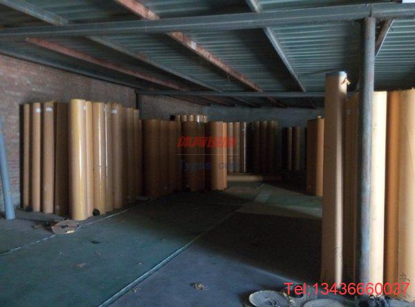 室內籃球木地板十大品牌