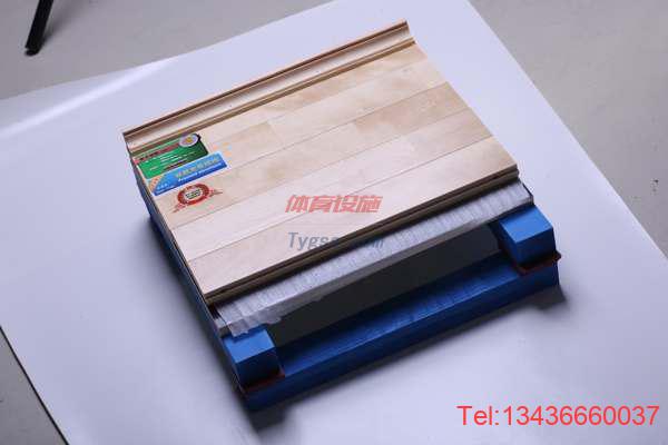 通遼歐氏運動地板價格