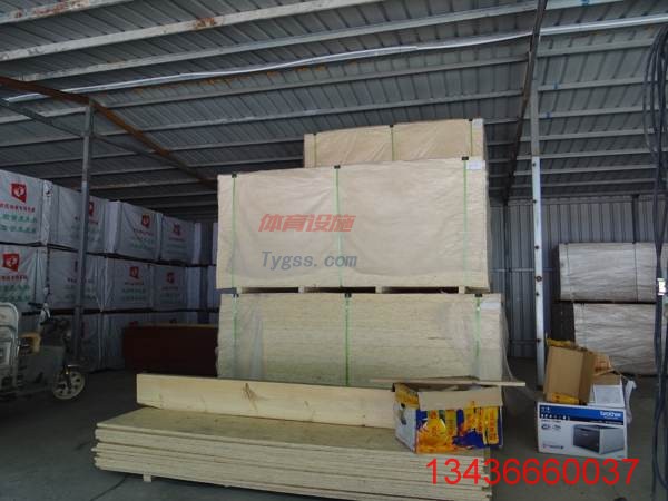 歐氏 專業(yè)舞蹈地板 運動體育木地板