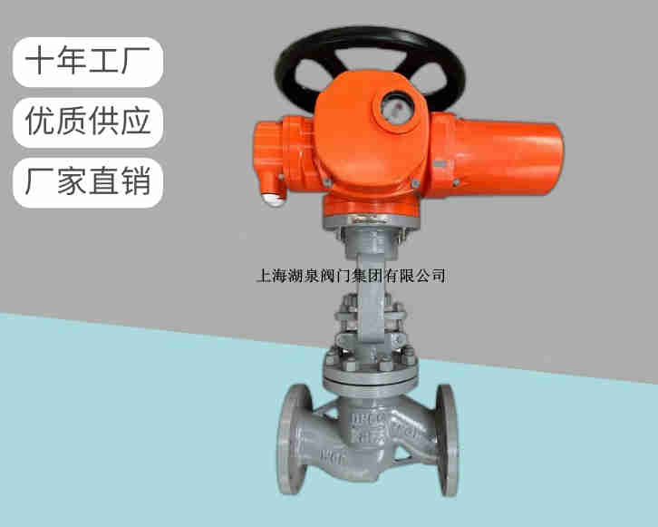 電動(dòng)截止閥關(guān)不嚴(yán)怎么辦，如何處理呢
