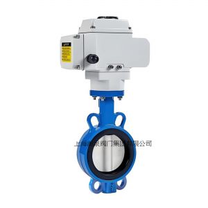 電動(dòng)蝶閥D971X-10 DN200（發(fā)電廠的給排水系