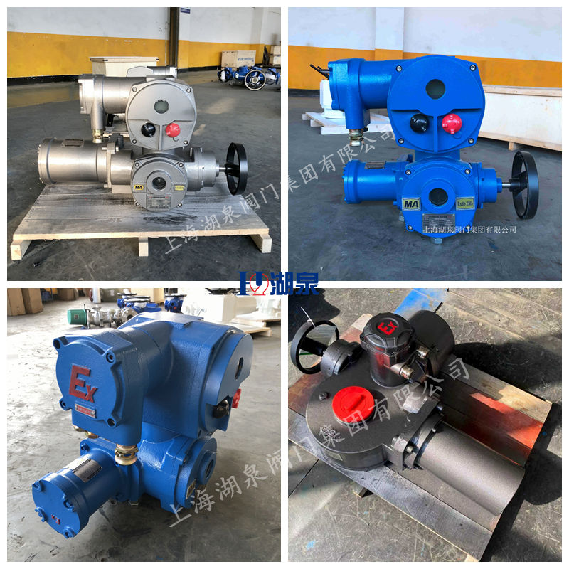 閥門